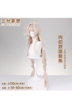 1/3 Delusion Genshin Impact Alice A Light Beige Cosplay Wig
